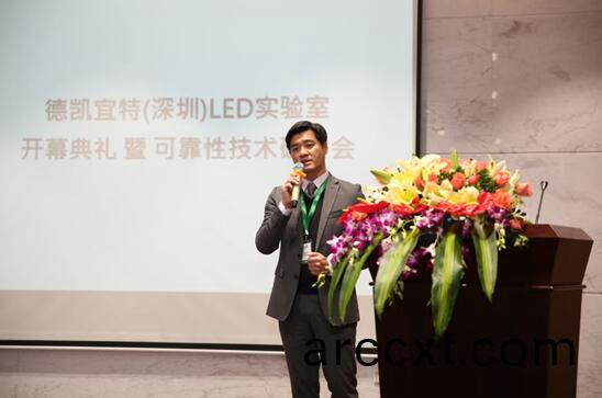 DEKRA iST總經(jing)理李(li)儁儀.jpg