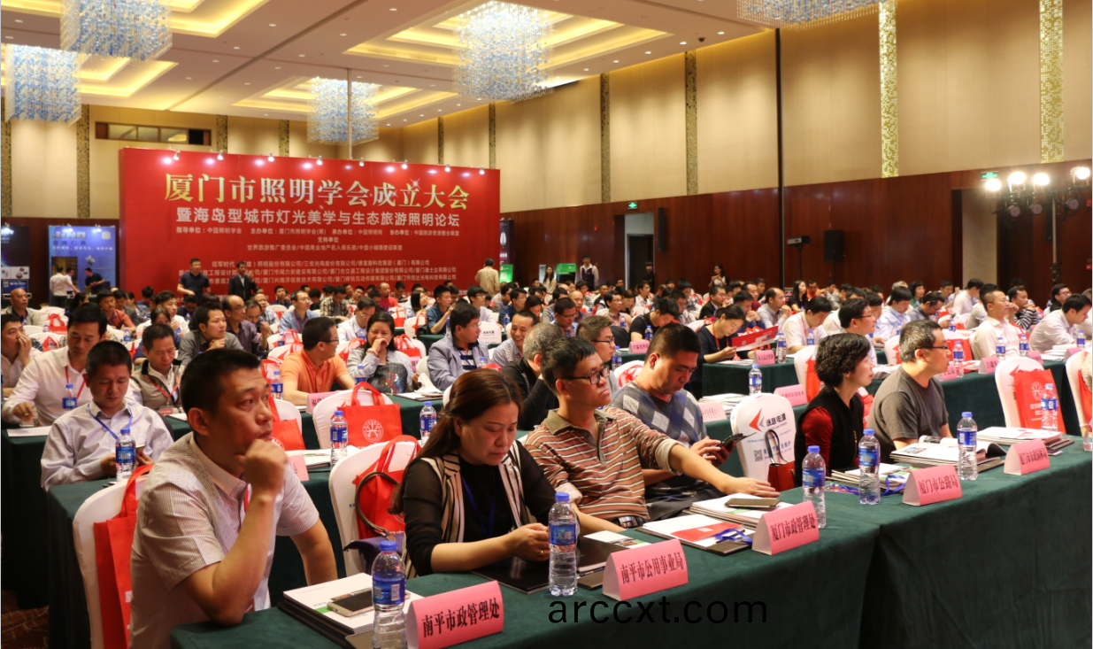 賞海島(dao)之(zhi)美 品燈光(guang)之(zhi)魂
