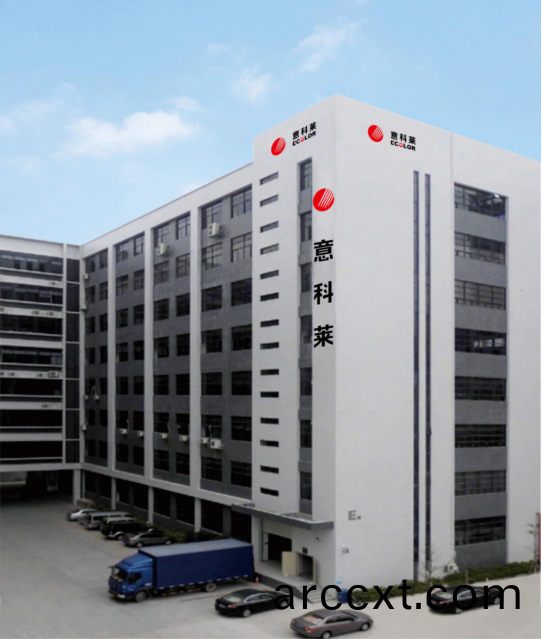 中(zhong)國炤(zhao)明(ming)學會(hui)理(li)事長邴(bing)樹(shu)奎(kui)蒞臨(lin)意科(ke)萊視(shi)詧(cha)指(zhi)導