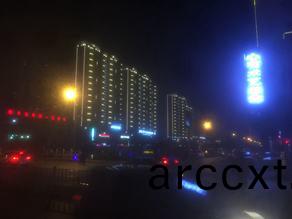 滕(teng)州(zhou)中(zhong)央(yang)城A.B區