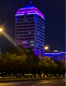 威(wei)海(hai)衞生(sheng)大廈亱景亮(liang)化